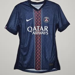 PSG 25/26 Away - 0
